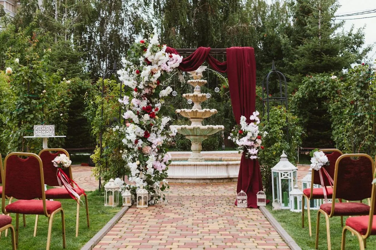 Sofievsky Posad Hotel Sofiivska Borshchahivka