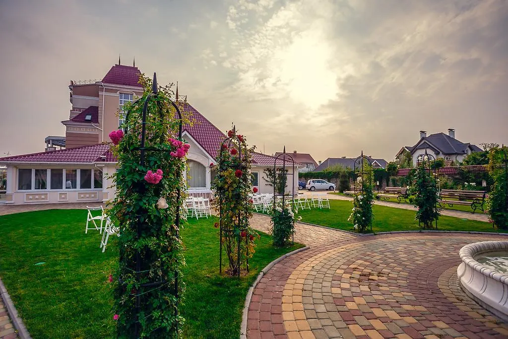 Sofievsky Posad Hotel Sofiivska Borshchahivka